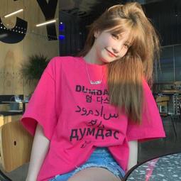 夏季薄款半鬆緊腰美式高街牛仔褲2024新款男男士復古寬鬆百搭長褲 歷史價格詳細信息