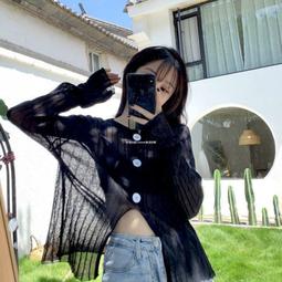 台灣現貨夏季新款小萌兔家居服冰絲睡衣女兩件套卡通短袖九分褲休閒套裝女 歷史價格詳細信息