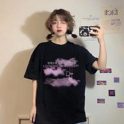 台灣現貨夏季短袖 T 卹女士圓領中長卡通字母學生韓版上衣大碼 4XL 歷史價格詳細信息