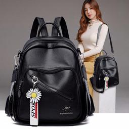 速發 背包 後背包 學生包 後背包 旅行包 休閒包 電腦包 多功能包 斜背包 女包男包 大容量包 韓版 女生包 登山 歷史價格詳細信息