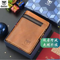台灣現貨 多功能彎頭刷 小龍蝦刷 手把清潔刷 杯底刷 奶瓶刷 保溫杯刷 飲料杯刷 榨汁機刷 凹槽刷 彎曲刷 無死角馬桶刷 歷史價格詳細信息