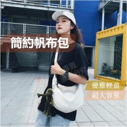 【速發】韓國進口 chic法式簡約隨意感 小號方形棕色水墨玳瑁發抓 半發夾 歷史價格詳細信息