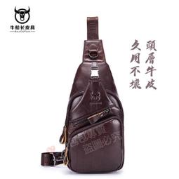 歐美牛貨有大碼 外貿尾貨秒殺價限時搶購男士多袋夏季網眼馬甲背心薄款攝影釣魚馬甲義工-毛毛男裝 歷史價格詳細信息