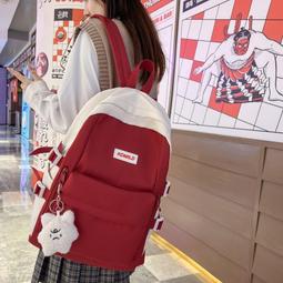 簡約包包 ins後背包 後背包女 國中書包 幻彩珠光輕便防水書包 韓版後背包 後背包 學生背包 韓版後背包 大容量背包 歷史價格詳細信息