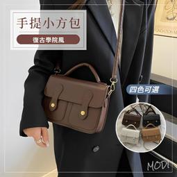 [現貨]【復古風肩背斜背包】????帆布 韓系 日系 書包 手提包 斜背包 側背包 肩背包  多功能包 小方包 單 m-予你優選 歷史價格詳細信息