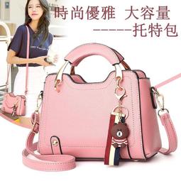 現貨 韓版通勤大容量羽絨包枕頭包單肩包腋下包女 小眾設計菱格方塊托特包 泡芙柔軟充棉尼龍拉鏈手提包-西可小鋪❤️ 歷史價格詳細信息