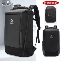 台灣現貨????【商務出差】旅行包 男手提包 單肩行李包大容量 輕便 短途旅行袋  露天市集  全台最大的網路購物市集 歷史價格詳細信息