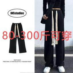 台灣現貨繫帶吊襪帶防滑彈力腿環性感鏤空簡約彈力心形大腿環女n296 歷史價格詳細信息