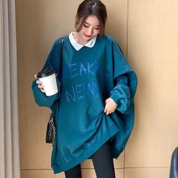 台灣現貨M~4XL 大尺碼 女生長袖套裝 韓版 寬鬆 V領 馬甲 長袖T恤 兩件套 學院風 時尚百搭 ins潮 慵懶風 歷史價格詳細信息