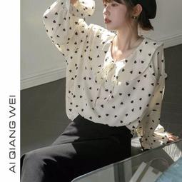 波浪娃娃領 針織條紋排釦外套 哈韓孕媽咪孕婦裝【HA6743】 歷史價格詳細信息