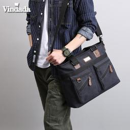 郵差包 男包 復古側背包 男生斜背包 包包男公事包 pu皮革包 男士包側包 日系小包 商務皮包 歷史價格詳細信息
