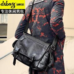 台灣特價潮牌LV老花男包 男士高檔公文包 手提包 商務橫款公事包 韓版休閒單肩斜挎包手提筆電包 電腦包 大容量 防水包包 歷史價格詳細信息