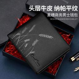 [現貨]【日系寬綁繩 帆布單肩包】??韓系 日系 背包 書包 手提包 斜背包 側背包 肩背包 多功能包 帆布包 小方包-惠誠小屋 歷史價格詳細信息