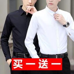 台灣現貨男士休閒長袖襯衫秋裝新款2021潮流寬鬆日系港風工裝襯衣外套  露天市集  全台最大的網路購物市集 歷史價格詳細信息