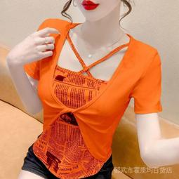 台灣現貨【 ????????????????????????????????????】別緻街頭 純棉 短袖T恤 大碼 ins風 簡約 印花 落肩 圓領 純棉 歷史價格詳細信息