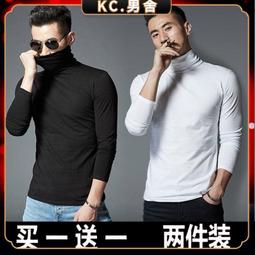 男春秋裝新款韓版T恤修身打底衫男士長袖男T恤潮男性衣服上衣T恤男裝休閒服裝-正正男裝 歷史價格詳細信息