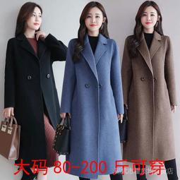 中大泳衣韓版網紅款泳裝童公主孩親子連身裙小仙女兒童泳衣性感 連身泳衣 兩件式泳裝 顯瘦 泳裝 泳衣 韓版新~可可精選 歷史價格詳細信息