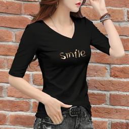 台灣現貨七分袖雪紡襯衫女式大碼夏季短版上衣V領木耳邊襯衫時尚減齡OL打底衫大尺碼雪紡上衣 M-4XL 歷史價格詳細信息