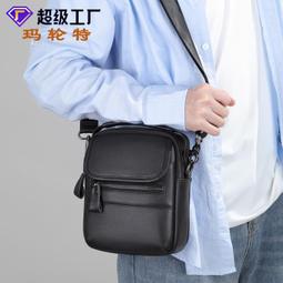 現貨小米 新款三頭浮動剃須刀刮鬍刀S500 歷史價格詳細信息