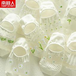 台灣現貨！高品質眼影刷 圓頭斜頭眼影刷 刷眼線刷 美睫梳 唇刷眉刷海綿頭眼影刷 高CP值刷具 單支化妝刷 品質佳 歷史價格詳細信息