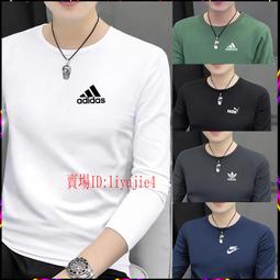 春秋季薄款長袖T恤男士寬鬆圓領秋衣體恤大碼運動休閒衫圓領長袖T男性衣服上衣T恤男裝休閒服裝-正正男裝 歷史價格詳細信息