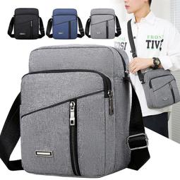 商務男包 斜背包 休閒斜背包 男潮牌 男士包 大容量斜背包 男 時尚簡約菱格 男側背包 通勤包-予你優選 歷史價格詳細信息