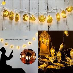 【星星點燈】現代白色吸頂燈9燈 90871 歷史價格詳細信息