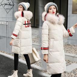 台灣現貨現貨 長版罩衫 大尺碼厚外套女 羽絨長板外套女 長版防風外套女 韓國明星同款FL情侶羽絨服中長款過膝時尚女士外套 歷史價格詳細信息