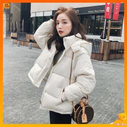 台灣現貨小個子 短版棉服女 韓版大毛領 緊身鋪棉外套 女神範 百搭加厚保暖羽絨服 小棉襖外套 小清新甜美連帽外套 防寒冬 歷史價格詳細信息