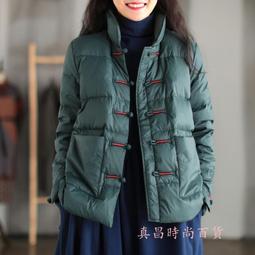 現貨全新全家 加藤真治 小紅帽與野狼系列 雙杯組 歷史價格詳細信息