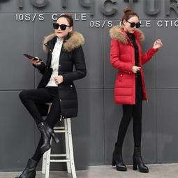 薄 羽絨 外套 外套 韓國 羽絨外套 長版罩衫 季潮牌加拿鵝男士保暖防風白鴨絨休閒大尺碼羽絨服情侶外套潮  MBD-潮男服飾 歷史價格詳細信息