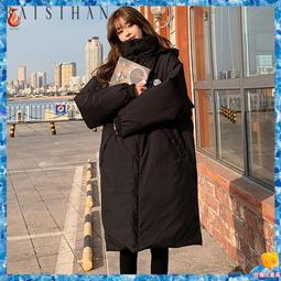 [台灣現貨]長版學生服水手服 紅白cosplay角色扮演服學生制服 流行E線A7076 歷史價格詳細信息