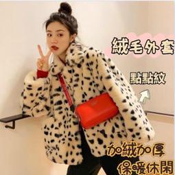 {台灣現貨}韓版豹紋斑底方形鯊魚夾 歷史價格詳細信息