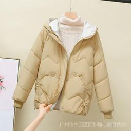 新品 【全新】ins港風秋季拼接撞色針織衫毛衣男女寬松百搭潮牌外穿圓領毛線衣-可開發票 歷史價格詳細信息