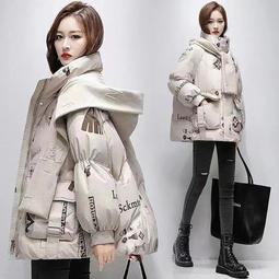 現貨 2022年香港冬奧會紀念鈔 北京冬奧冬奧鈔20港元全新帶原裝冊 歷史價格詳細信息