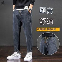 台灣現貨2022秋冬季新款休閑百搭加厚毛呢短褲子女學生韓版寬松高腰闊腿褲韓版女生短褲闊腿褲大碼女裝  露天市集  全台最 歷史價格詳細信息