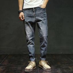 台灣現貨哈倫牛仔褲 春秋新款 寬鬆 顯瘦 休閒褲 高腰 大尺碼 時尚 百搭 蘿蔔褲老爹褲 簡約時尚女裝  露天市集  全 歷史價格詳細信息