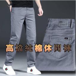 【現貨】???? 秋季新款 韓版純棉邊不規則長袖上衣 長袖 上衣 彈性 男童 兒童 圓領T  童裝 百元童裝 歷史價格詳細信息