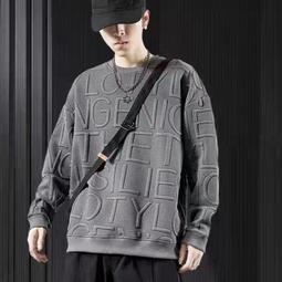 【現貨】衛衣 男 圓領上衣 新款潮流寬鬆男裝 長袖 衣服  ins帥氣秋季寬鬆 打底衫 歷史價格詳細信息
