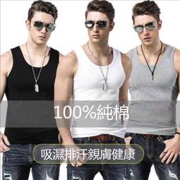 台灣現貨 純棉彈性多口袋工裝褲男女工作褲直筒褲 四季可穿 男士大碼多袋運動褲 男裝 歷史價格詳細信息