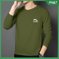 台灣現貨男士休閒長袖襯衫秋裝新款2021潮流寬鬆日系港風工裝襯衣外套  露天市集  全台最大的網路購物市集 歷史價格詳細信息