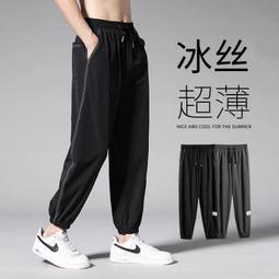 夏季休閒長褲男 薄款寬鬆運動束口褲 素色九分棉麻亞麻褲 鬆緊腰繫繩透氣排汗超舒適大尺碼長褲 男生衣著 M-5XL 歷史價格詳細信息