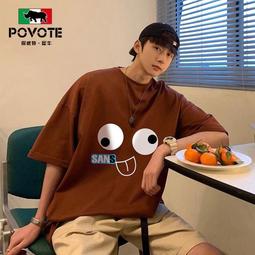 短袖T恤 男休閒T恤 港風T恤 學生T恤 上衣 T恤 短袖T恤男士短袖新款假兩件寬鬆圓領T恤韓版個性潮牌嘻哈短袖上衣服 歷史價格詳細信息