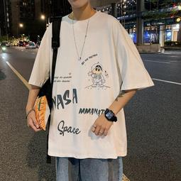 現貨????男韓版 五分袖 潑墨 拼接 短袖 中袖 夏季 寬鬆 街頭 潮T 潮人 寬版 男士 短袖T 圓領 上衣男-MINTS名仕男裝 歷史價格詳細信息