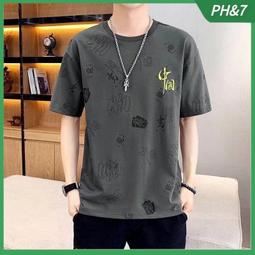 現貨中國T-99式主戰坦克履帶式裝甲車合金模型軍事擺件 歷史價格詳細信息