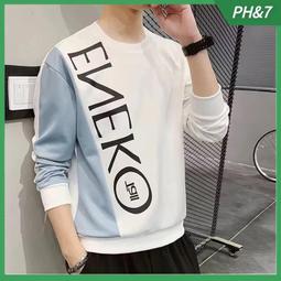 台灣現貨秋季新款女裝T恤簡約寬松百搭長袖女圓領慵懶上衣薄款個性打底衫 韓版女生T恤  露天市集  全台最大的網路購物市集 歷史價格詳細信息