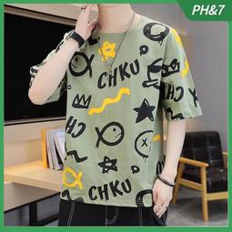 現貨????男韓版 五分袖 潑墨 拼接 短袖 中袖 夏季 寬鬆 街頭 潮T 潮人 寬版 男士 短袖T 圓領 上衣男-MINTS名仕男裝 歷史價格詳細信息