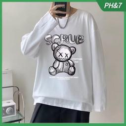 台灣現貨長袖t恤男士印花2019新款秋季丅恤潮流衣服小衫韓版衛衣男裝  露天市集  全台最大的網路購物市集 歷史價格詳細信息