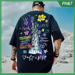 台灣現貨2022年新款假髮男生短直髮韓版蓬鬆帥氣斜劉海學生復古真人髮絲自然逼真髮套  露天市集  全台最大的網路購物市集 歷史價格詳細信息