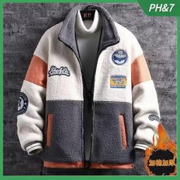 台灣現貨羔羊毛拼接羽絨棉服女2022年冬裝新款棉襖外套小個子韓版加厚棉衣  露天市集  全台最大的網路購物市集 歷史價格詳細信息